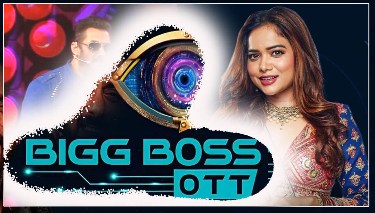 Bigg Boss OTT 2 : चौंकाने वाला मोड़: मनीषा रानी की अचानक समाप्ति – नेहा कक्कड़ के भाई ने एक आश्चर्यजनक समाधान के साथ कदम उठाया!”