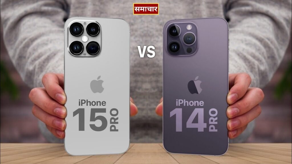 iPhone 15 Pro VS iPhone 14 Pro