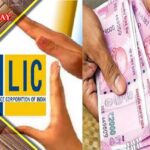 lic jeevan akshay policy