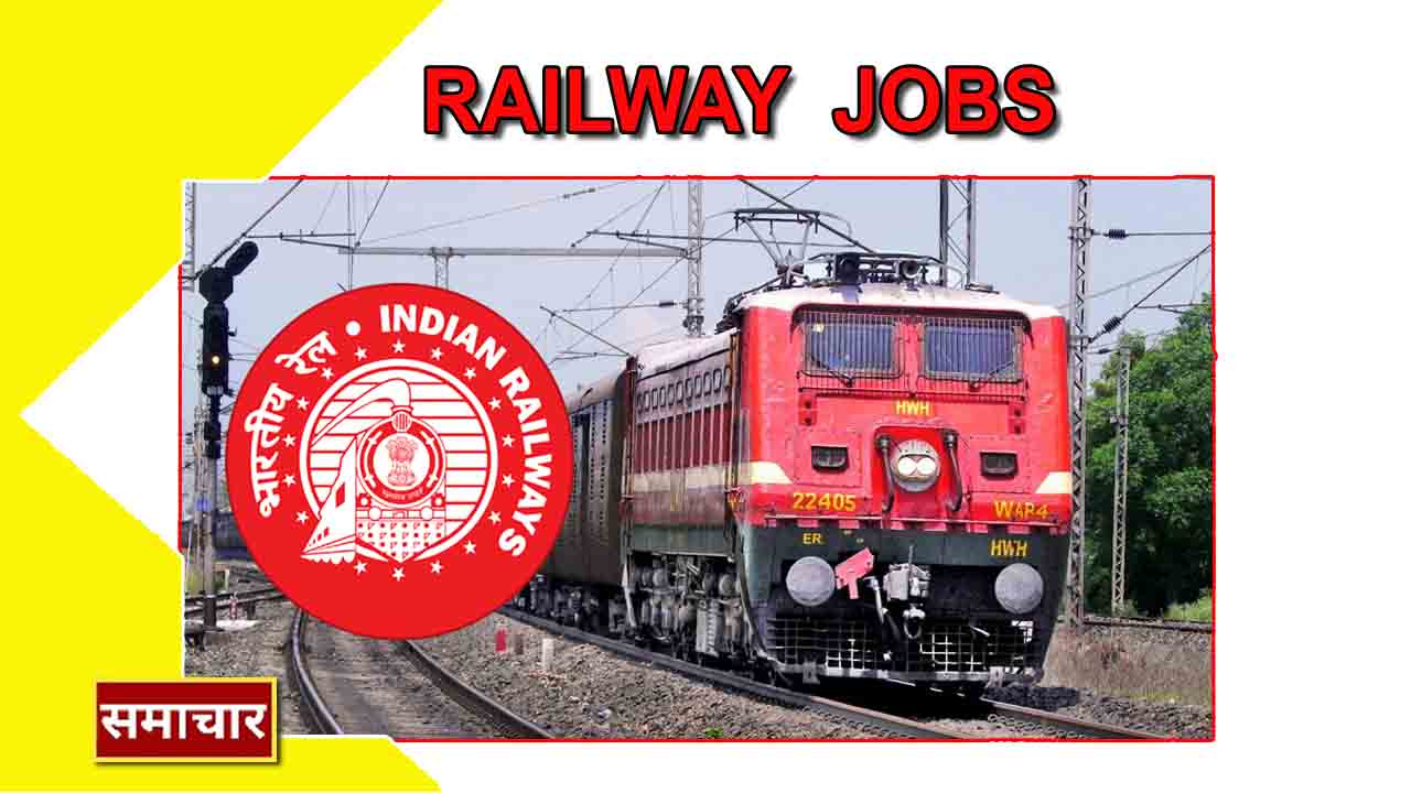Railway-Jobs