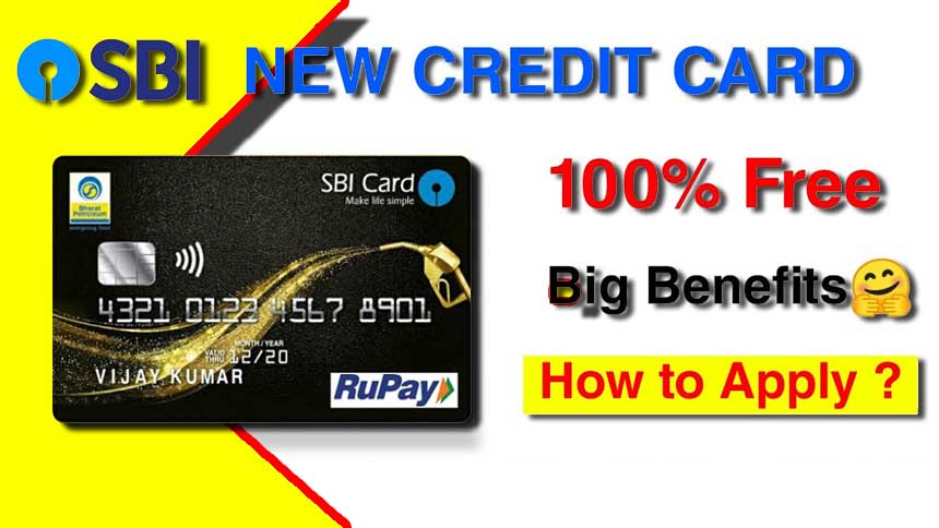 sbi rupay credit card