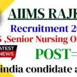 AIIMS Rajkot Jobs 2023