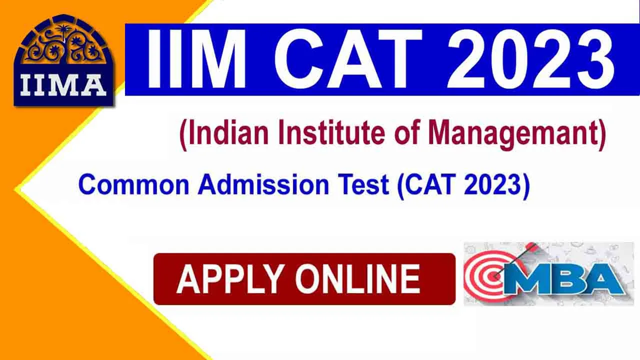 IIM CAT 2023 : कॉमन एडमिशन टेस्ट के ADMIT CARD अब 25 अक्टूबर के बजाय इस दिन को जारी होंगे