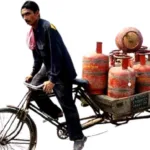 LPG Cylinder Subsidy