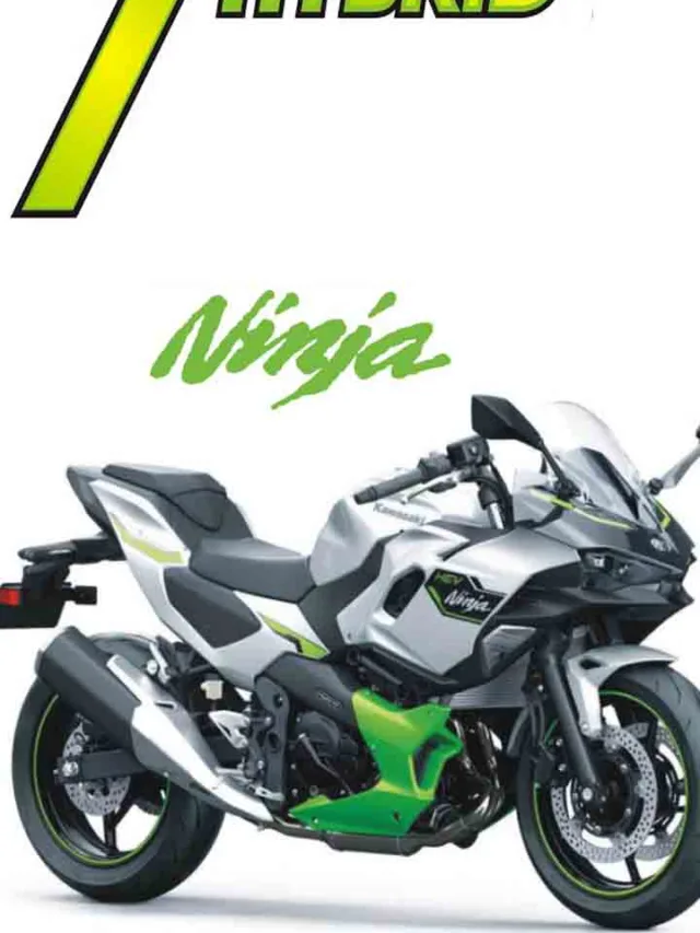 Kawasaki Ninja 7 Hybrid मोटर बाइक  की दुनिया में धमाका