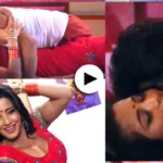 Bhojpuri SEXY Video