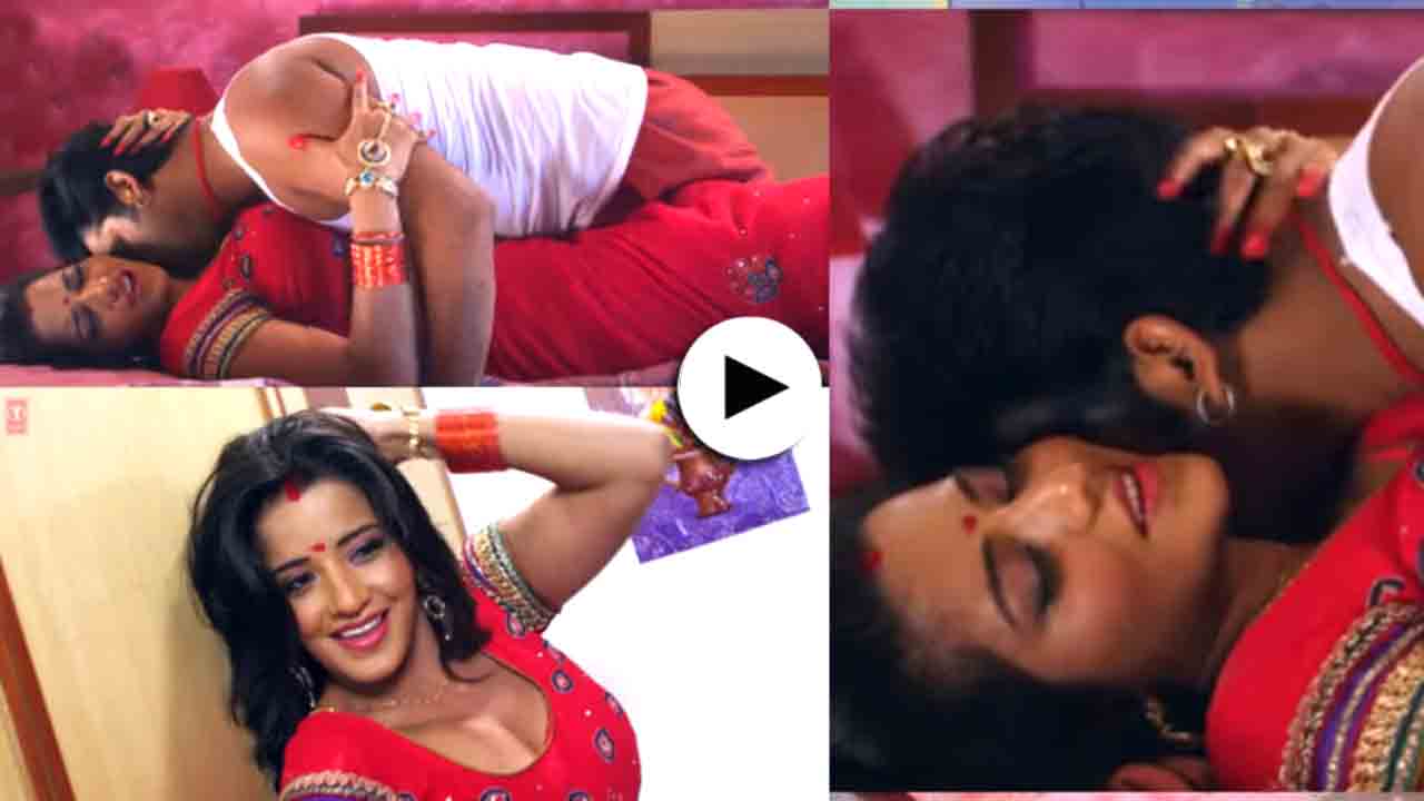 Bhojpuri SEXY Video : भोजपुरी एक्ट्रेस मोनालिसा अपनी अदाओं से हमें चौंका देती हैं; उसने एक सेक्सी फोटो शूट किया।