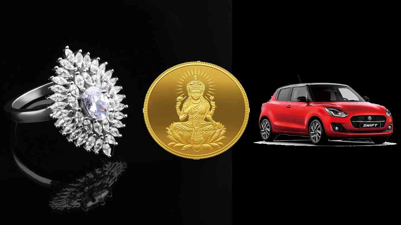 Gold Silver Car : कार, सोना और चांदी खरीदने का शुभ क्षण ! मिथिला के पंडित से जानें सबकुछ .