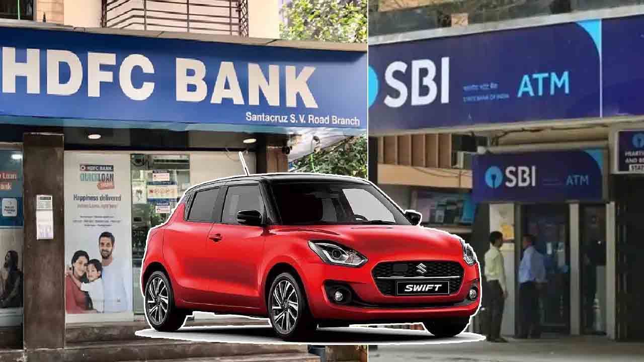 Car Loan, 8.65 फीसदी ब्याज दर पर दे रहा SBI – किन बैंको में मिल रहा सबसे सस्ता