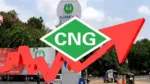 cng price hike