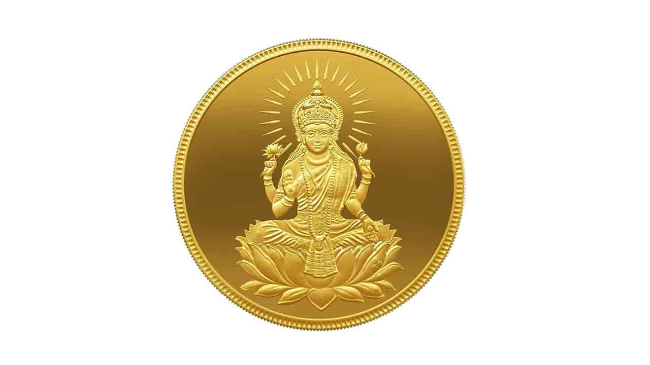 Gold Coin : एमएमटीसी से सोने के सिक्के खरीदने के 7 फायदे , 100% बायबैक के साथ एक बुद्धिमान निवेश है।