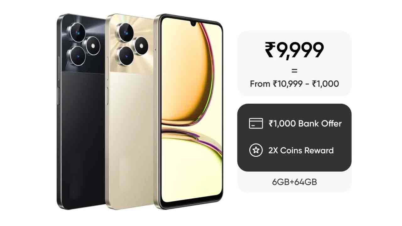 Smartphone ये स्मार्टफोन 9999 रुपये में मिल रहा 108MP कैमरा वाला , लुक भी शानदार है