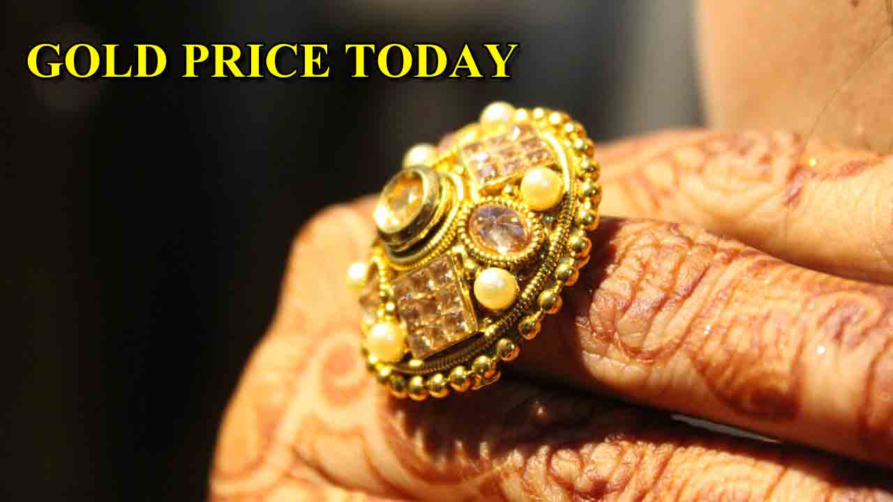 Gold Price Today : आज सोना-चांदी महंगा हुआ , लेटेस्ट कीमत जानें क्या है