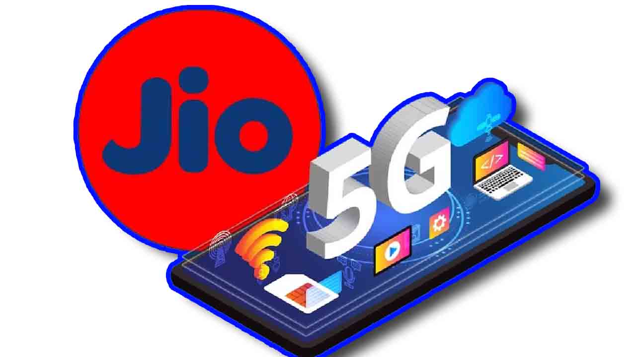 Reliance Jio का नया ऑफर ! रिलायंस जियो डील ! 84 रुपये में अनलिमिटेड 5जी इंटरनेट, मुफ्त ओटीटी सब्सक्रिप्शन और 909 रुपये में प्रतिदिन 2 जीबी डेटा।