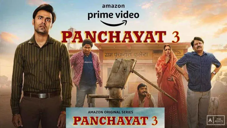 Web Series पंचायत 3