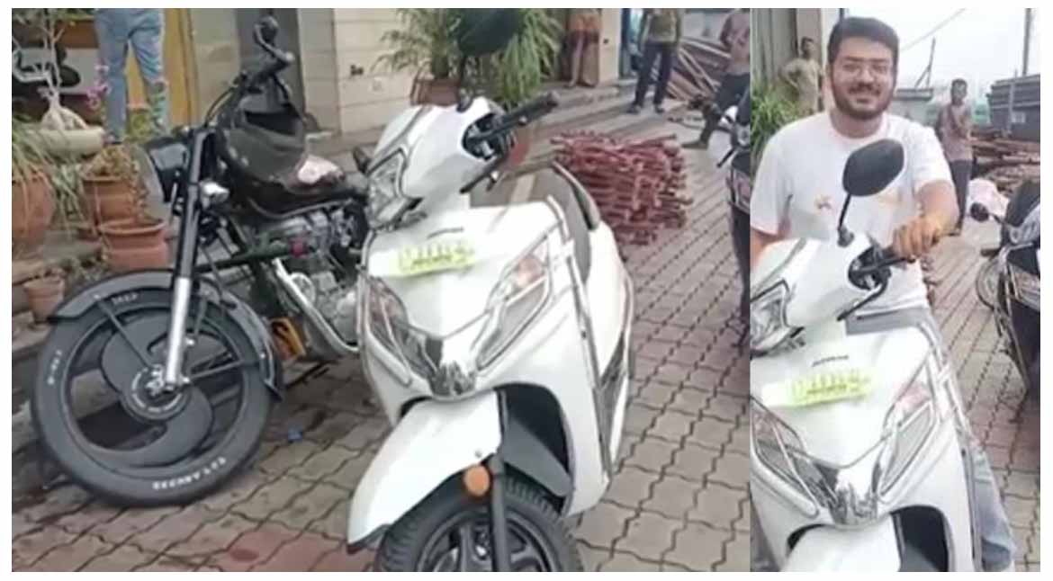 VIP Number Plate