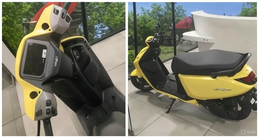 electric scooter