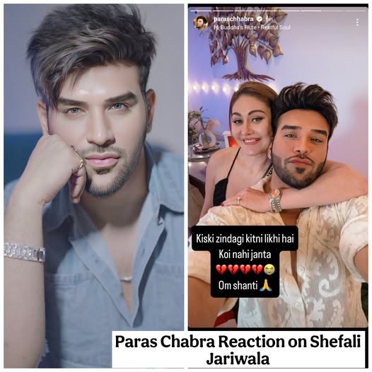Shefali Jariwala Death News