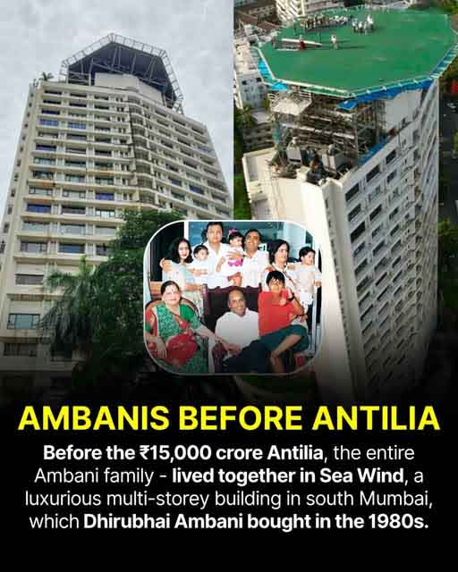 antilia