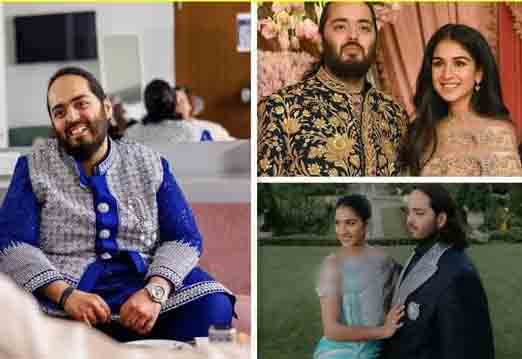 Anant Ambani