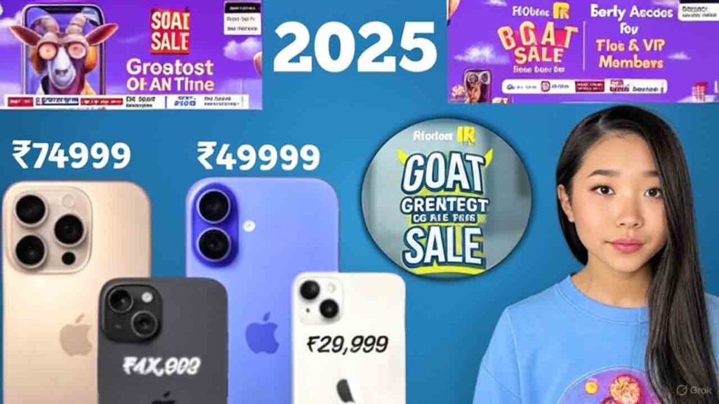 iPhone 16 Discount Price