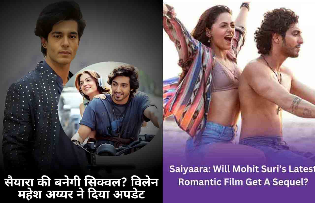 saiyaara