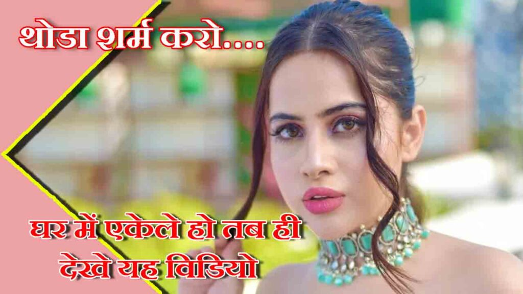 urfi-javed