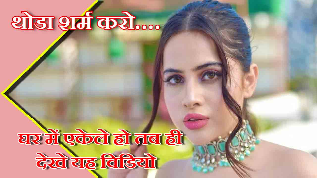 urfi-javed