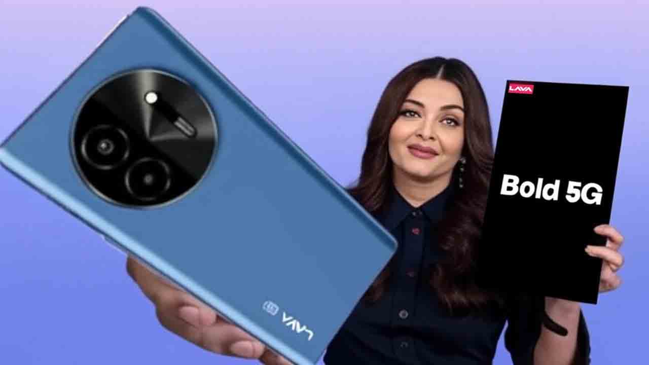 Lava Bold 5G फोन