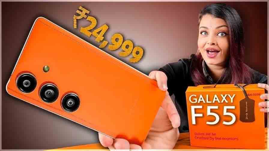 Samsung Galaxy F55 5G