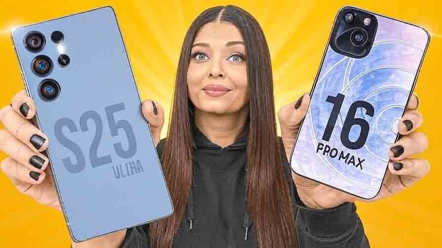 Samsung Galaxy X Edge 2025 हिंदी