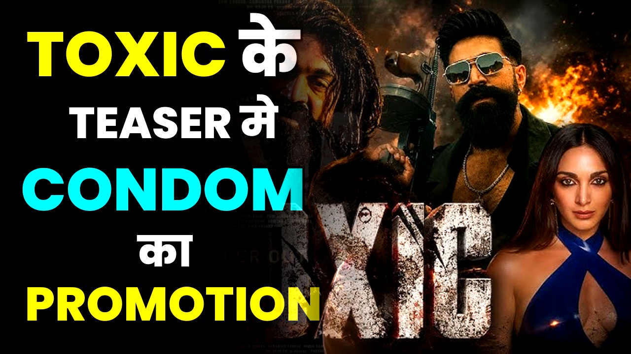 Toxic X Review यश के स्वैग और एक्शन पर सीटियां, लेकिन कहानी पर उठे सवाल! 🔥
